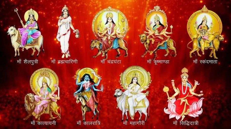 शारदीय नवरात्रि का आगाज़ जानिए क्या है आपके लिए खास
