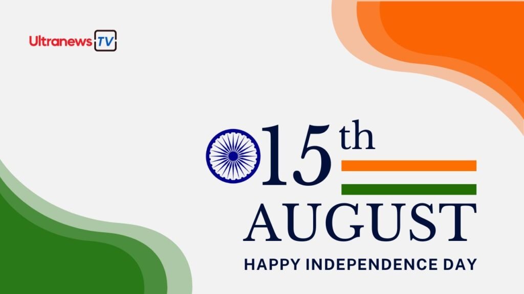 Happy Independence Day