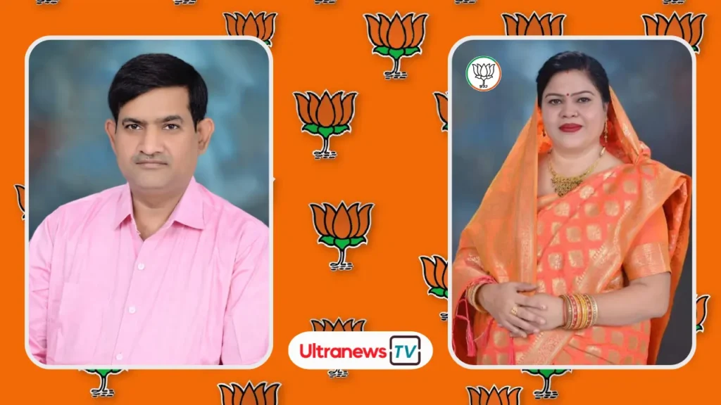 Ranjana Gurudatta | Sirsaganj | RDGS