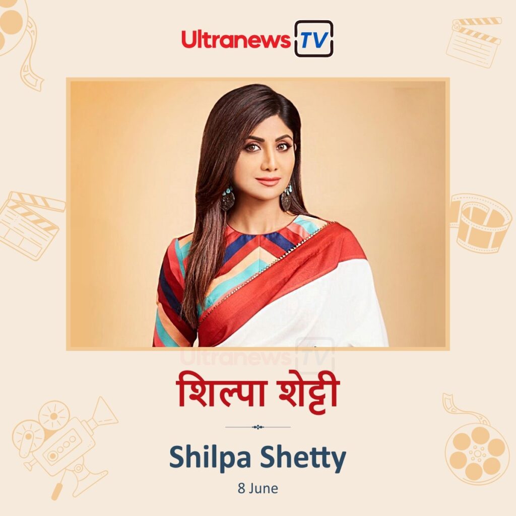 Shilpa Shetty