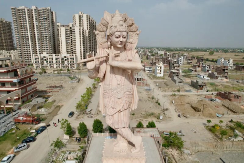 श्री कृष्ण